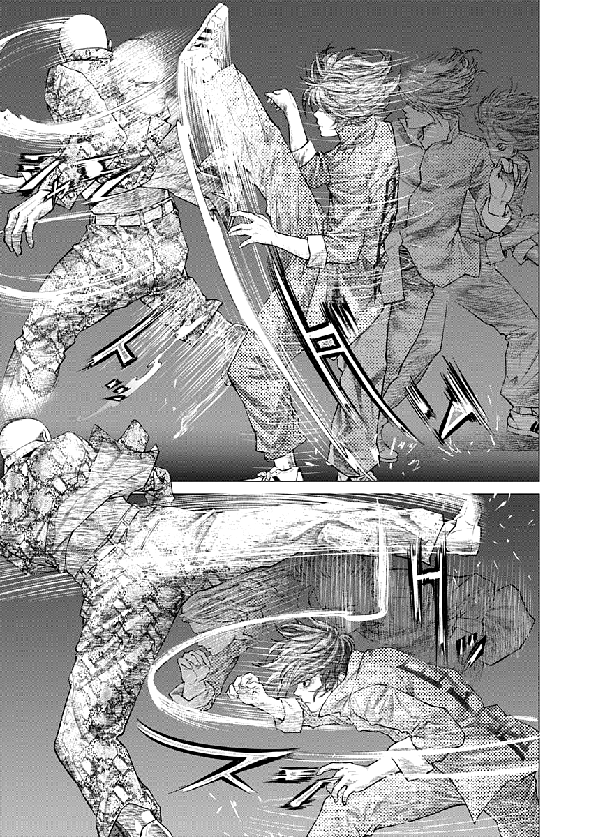 Read Batuque IT Manga Online