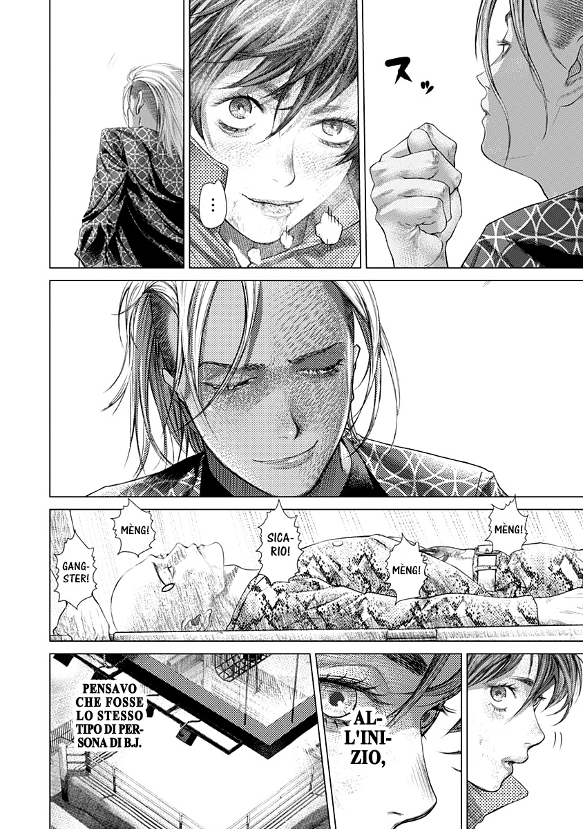 Read Batuque IT Manga Online