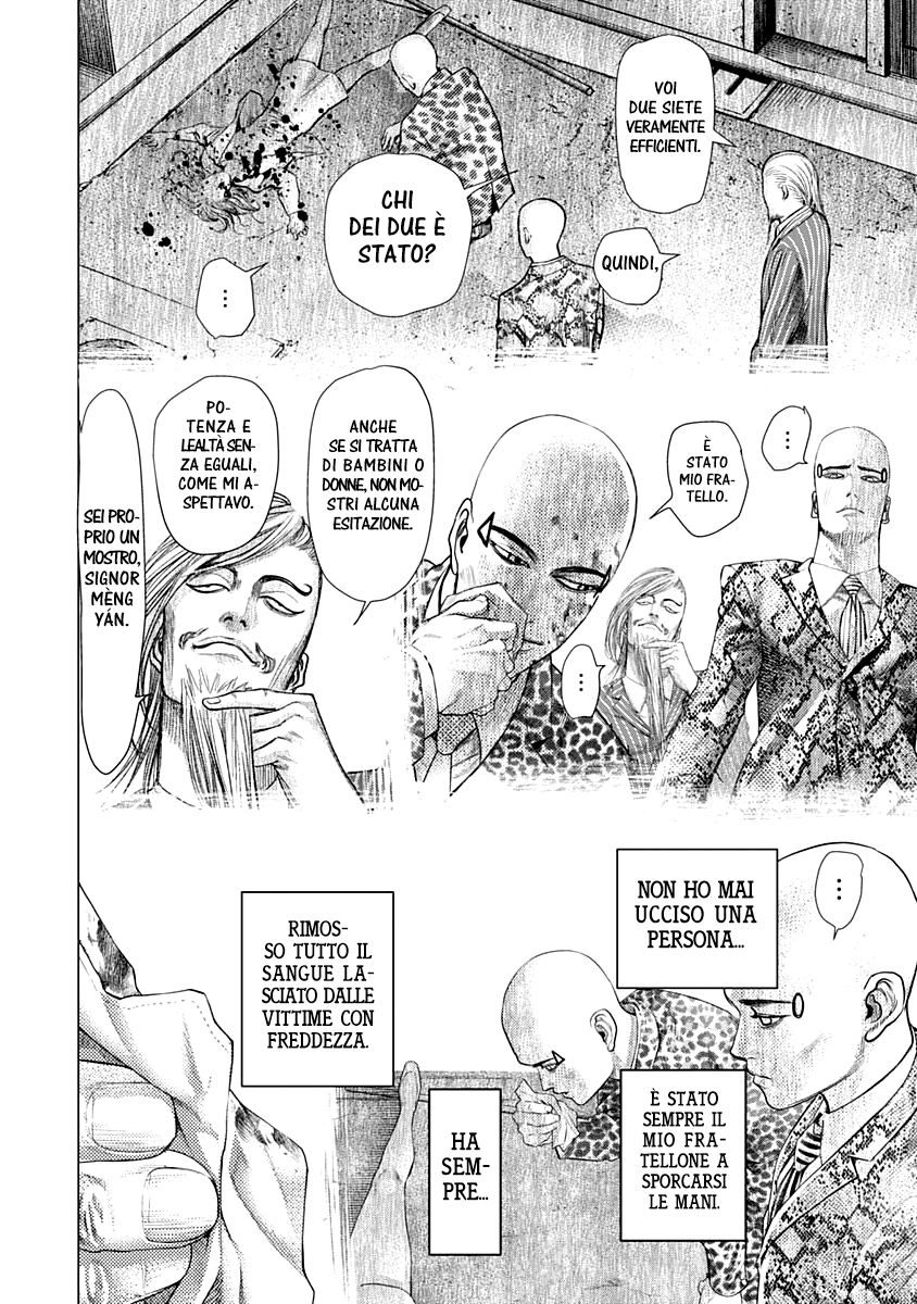 Read Batuque IT Manga Online