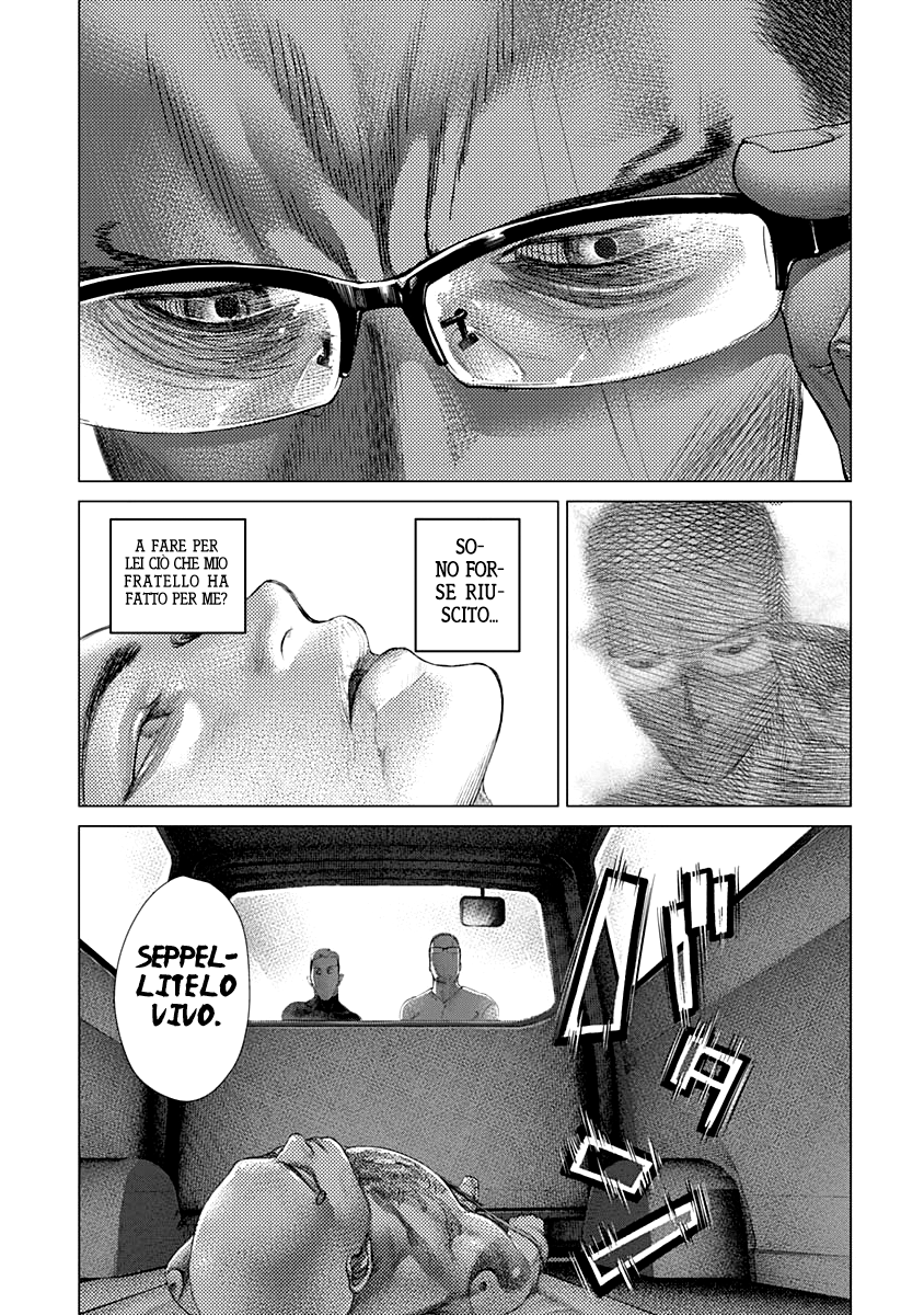 Read Batuque IT Manga Online