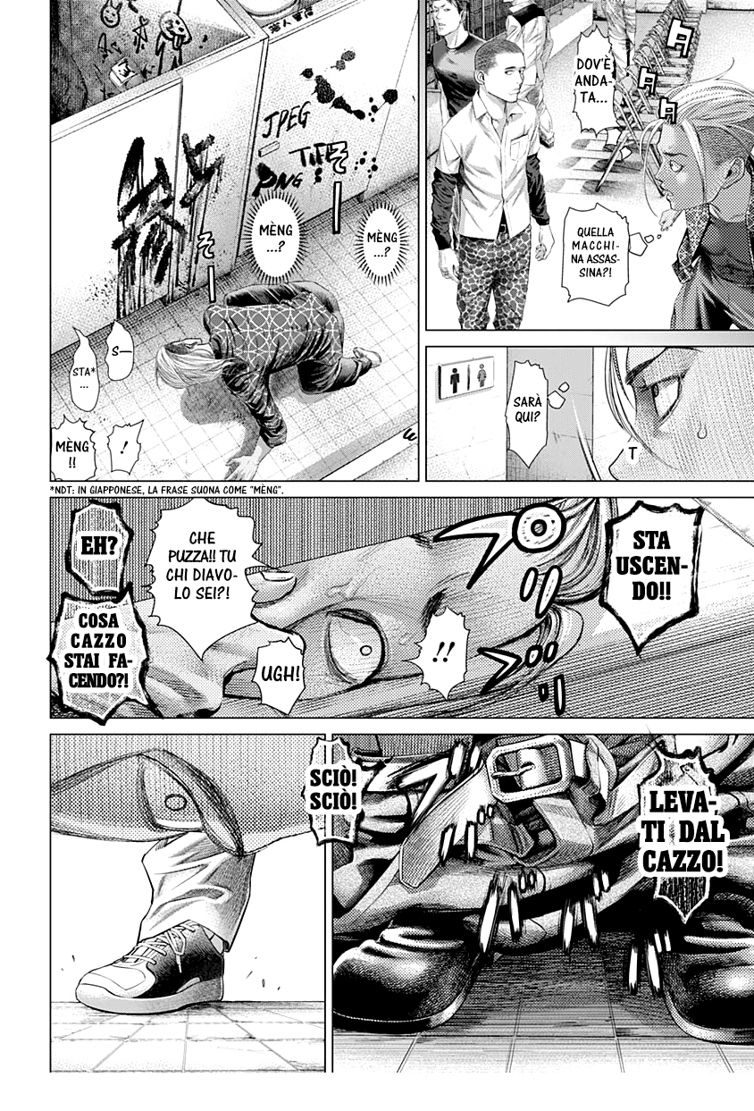 Read Batuque IT Manga Online