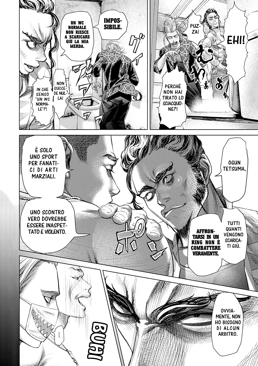 Read Batuque IT Manga Online