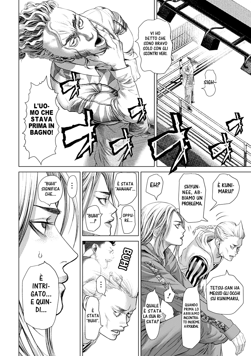 Read Batuque IT Manga Online