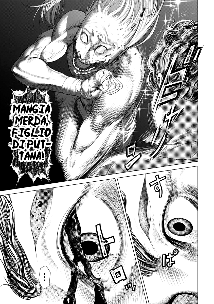 Read Batuque IT Manga Online