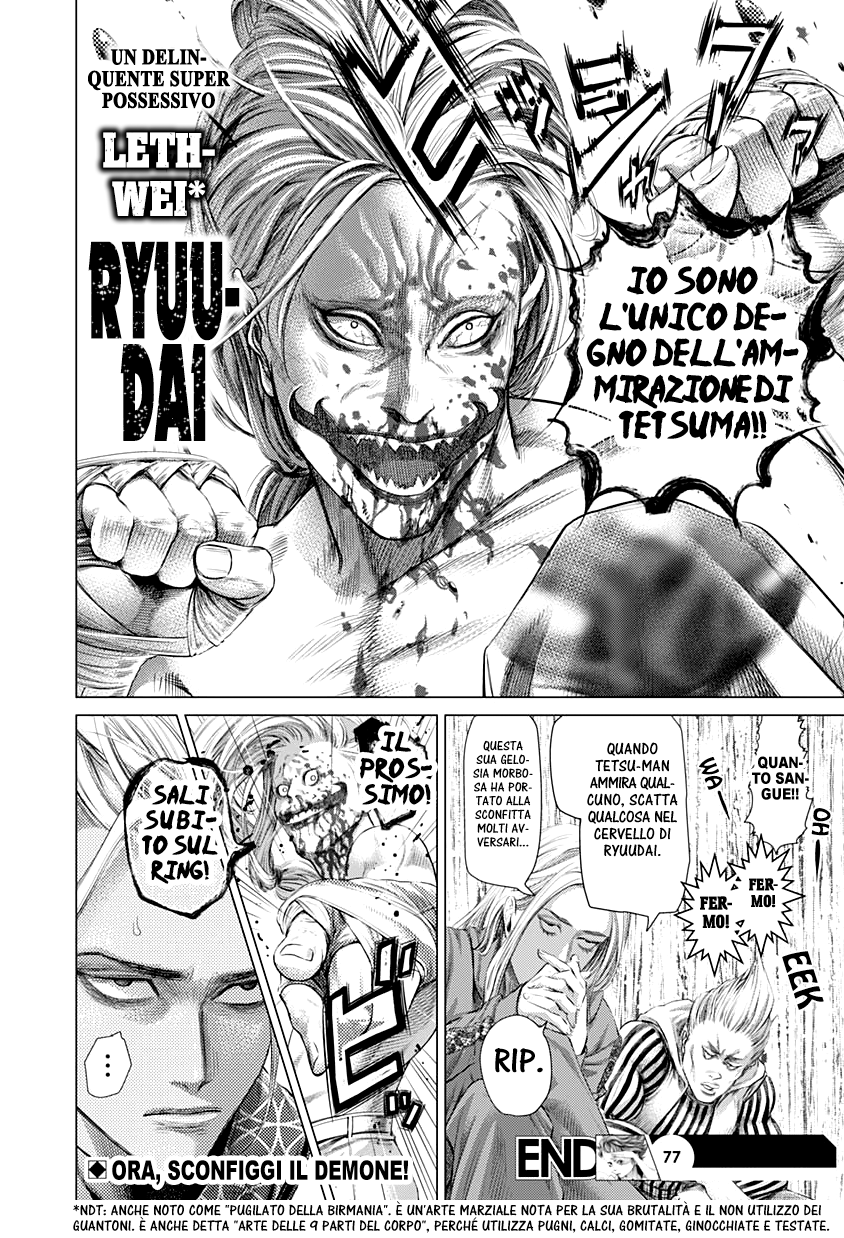 Read Batuque IT Manga Online