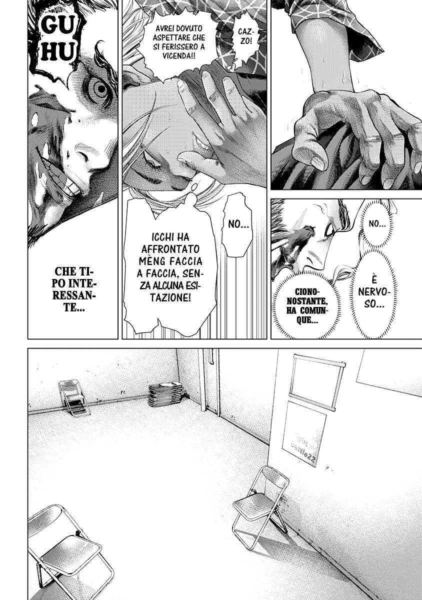 Read Batuque IT Manga Online