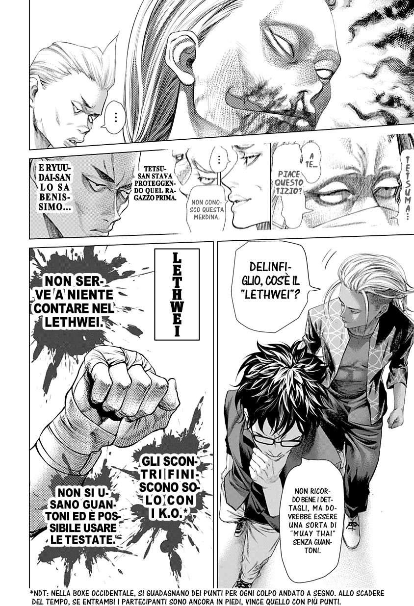 Read Batuque IT Manga Online