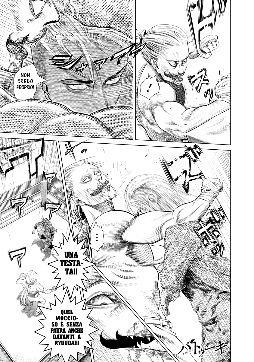 Read Batuque IT Manga Online