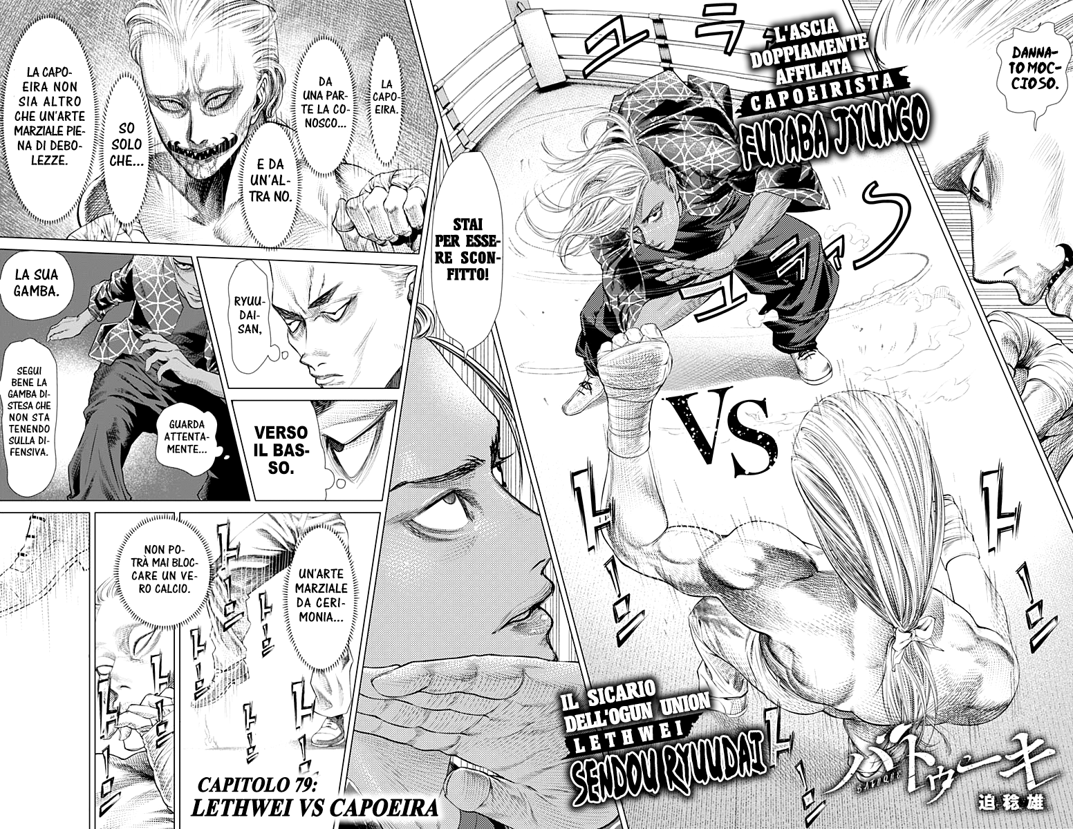 Read Batuque IT Manga Online