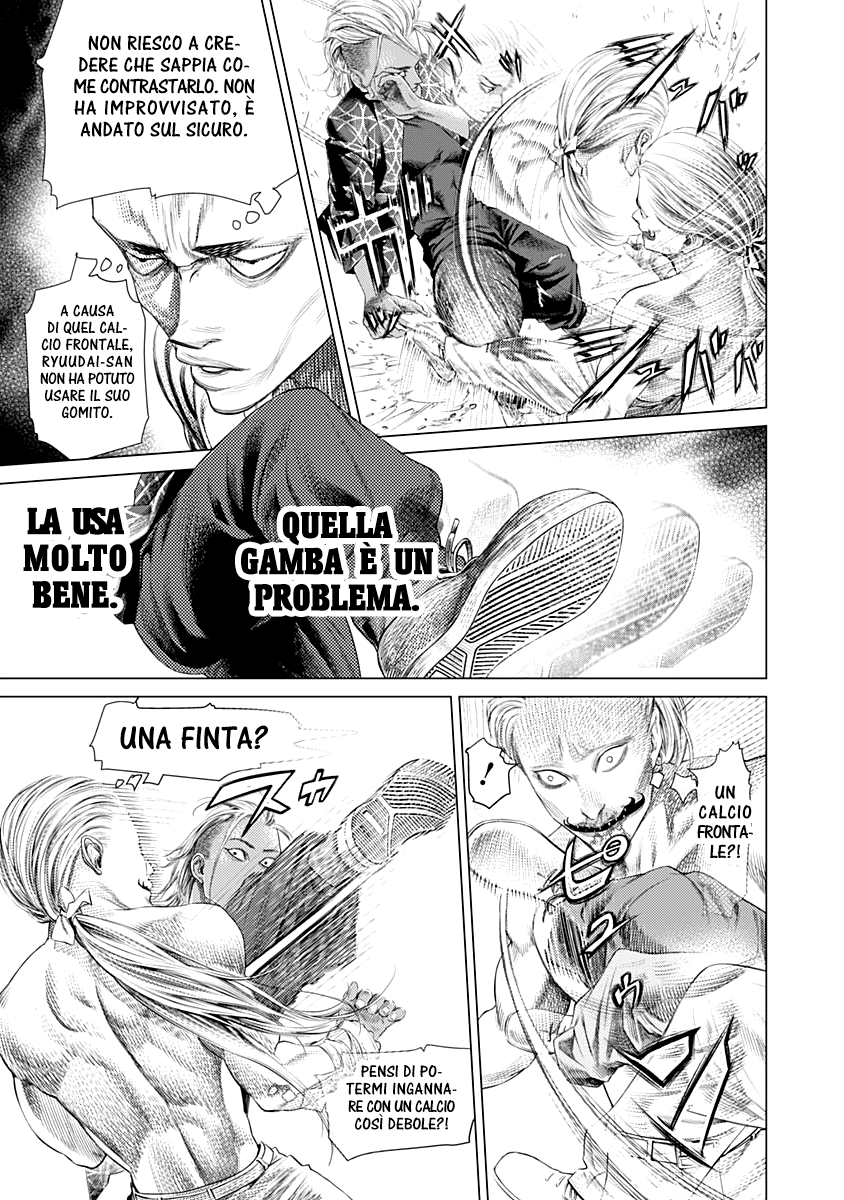 Read Batuque IT Manga Online