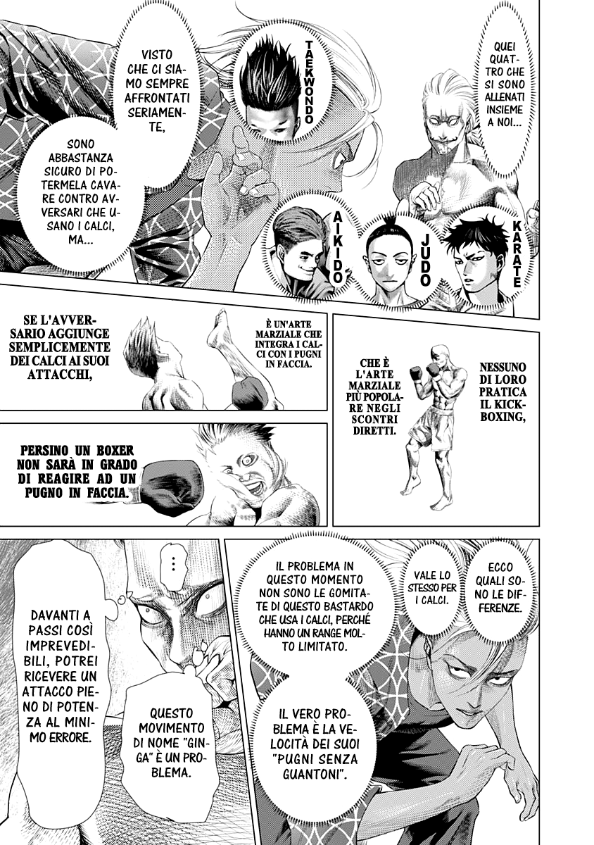 Read Batuque IT Manga Online