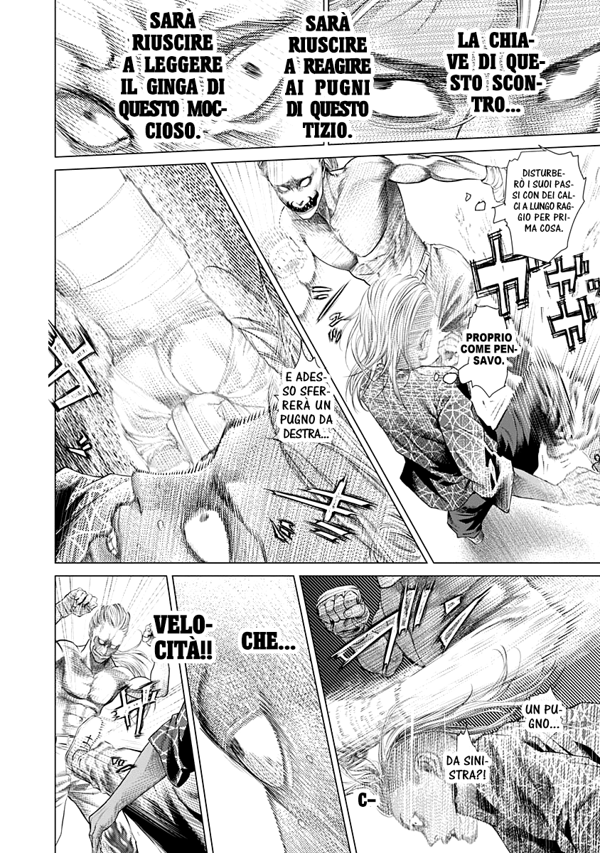 Read Batuque IT Manga Online