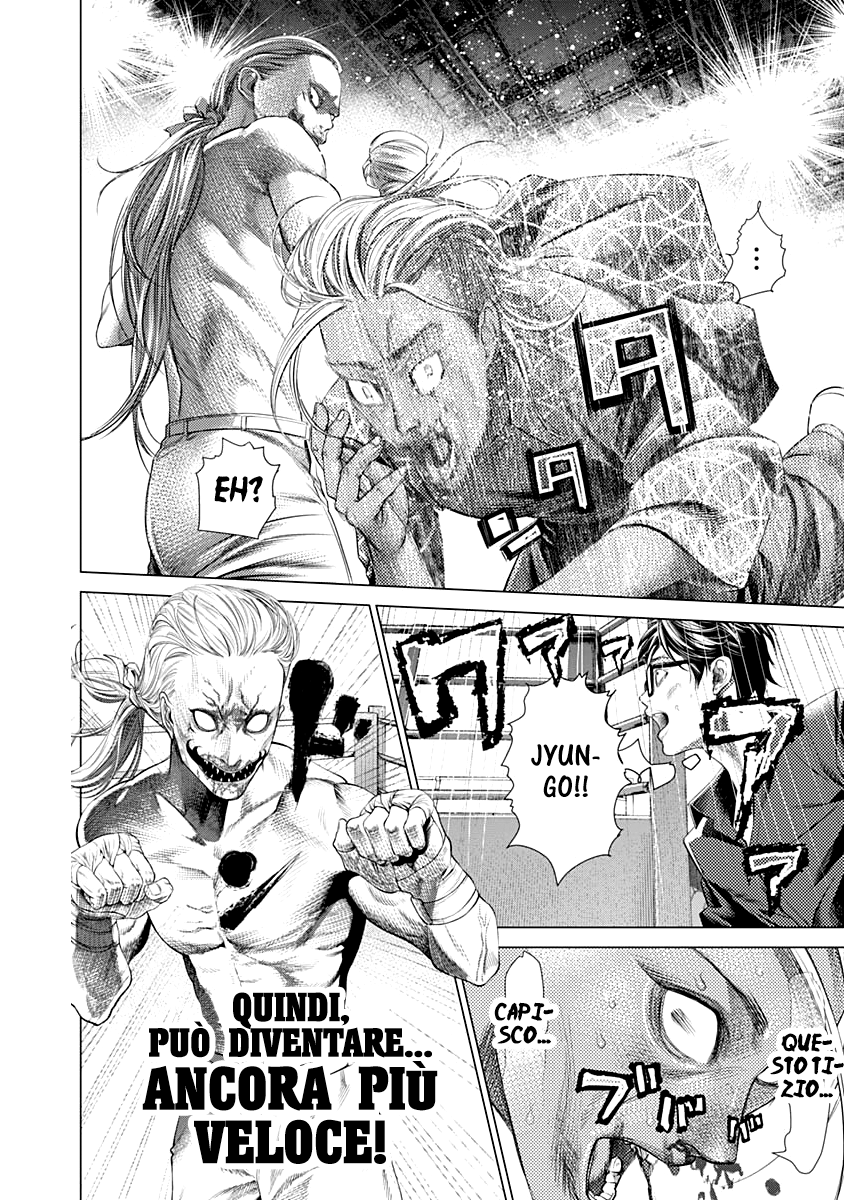 Read Batuque IT Manga Online