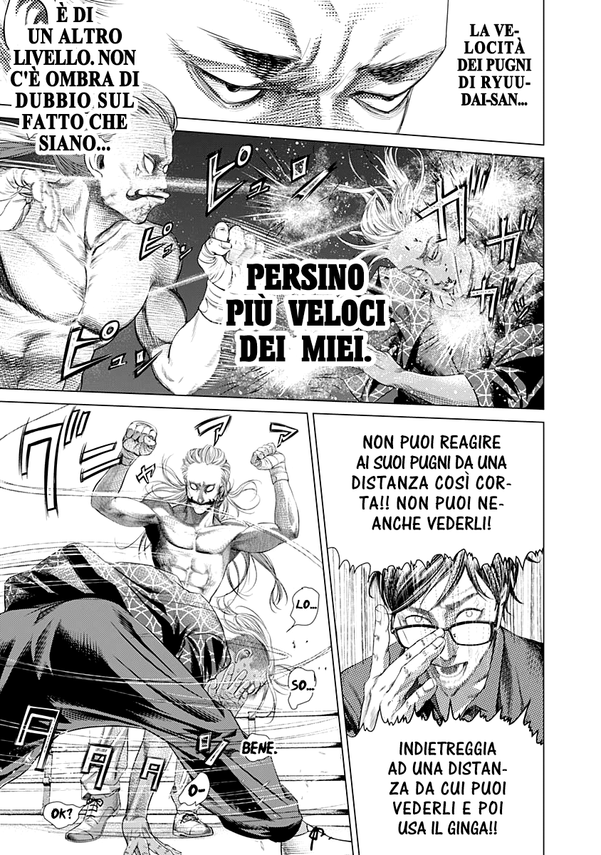 Read Batuque IT Manga Online