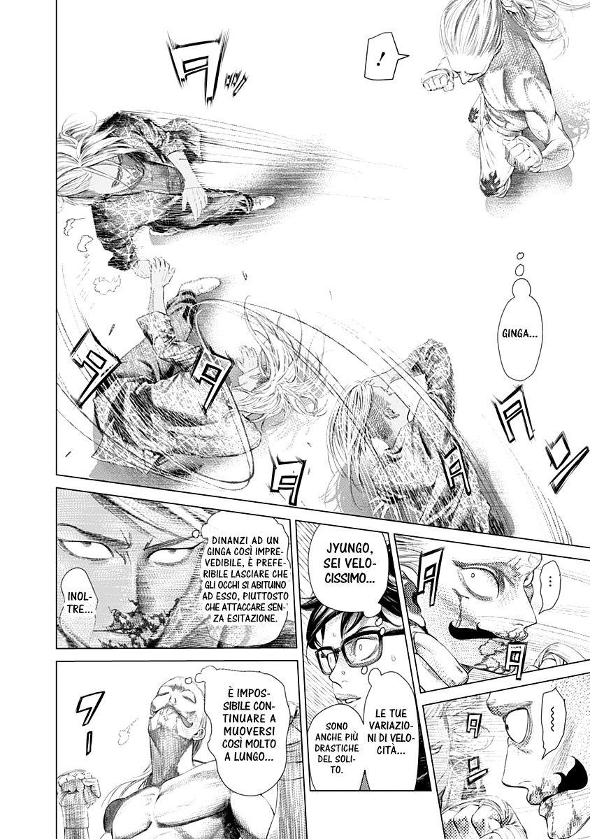 Read Batuque IT Manga Online