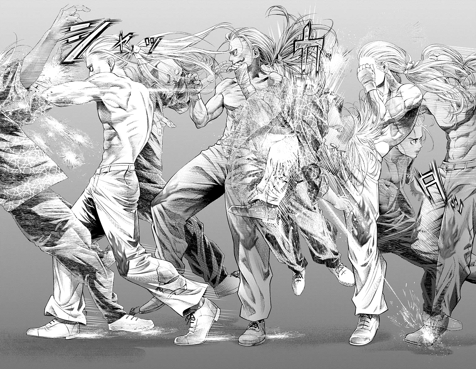 Read Batuque IT Manga Online