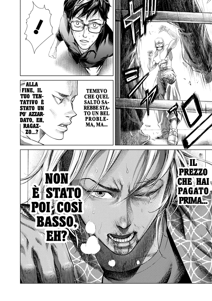 Read Batuque IT Manga Online