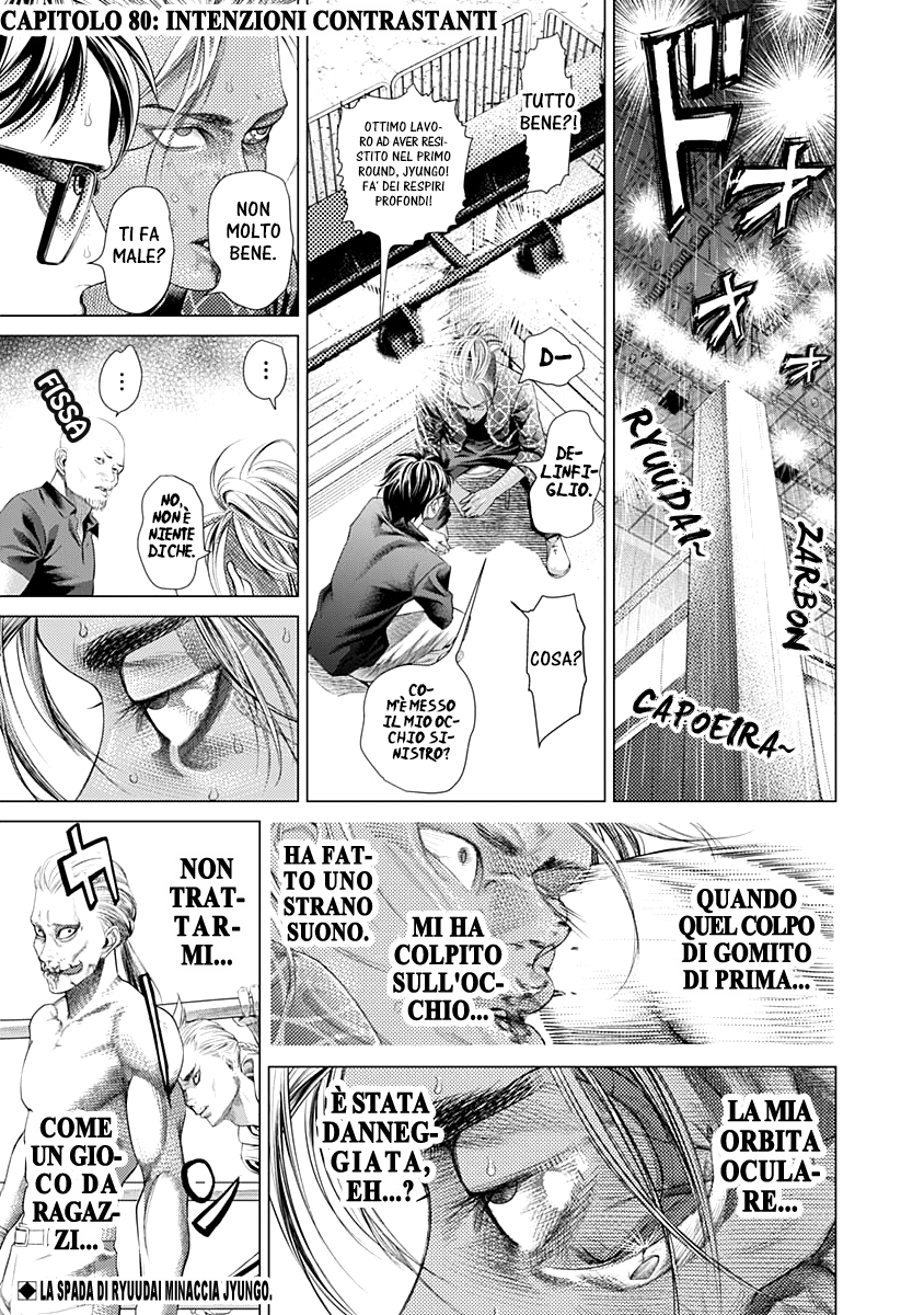 Read Batuque IT Manga Online