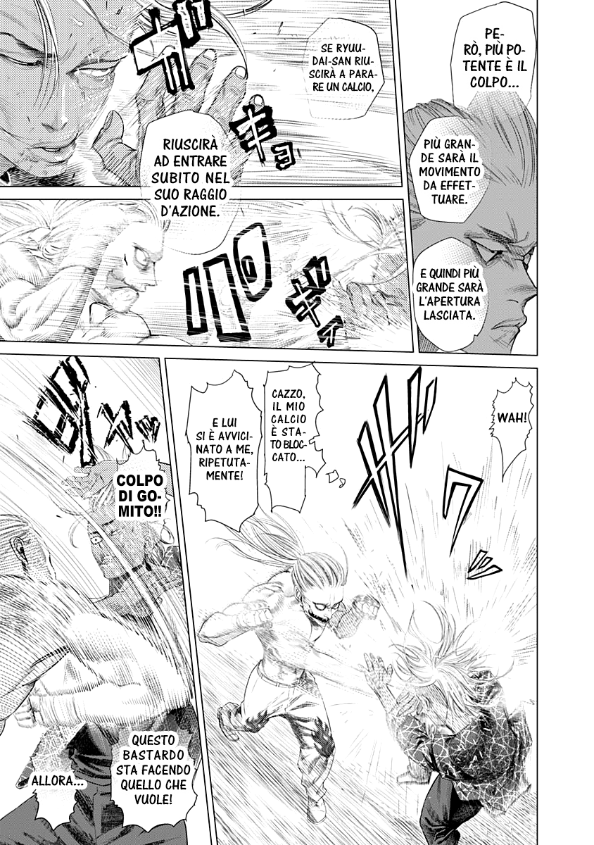 Read Batuque IT Manga Online