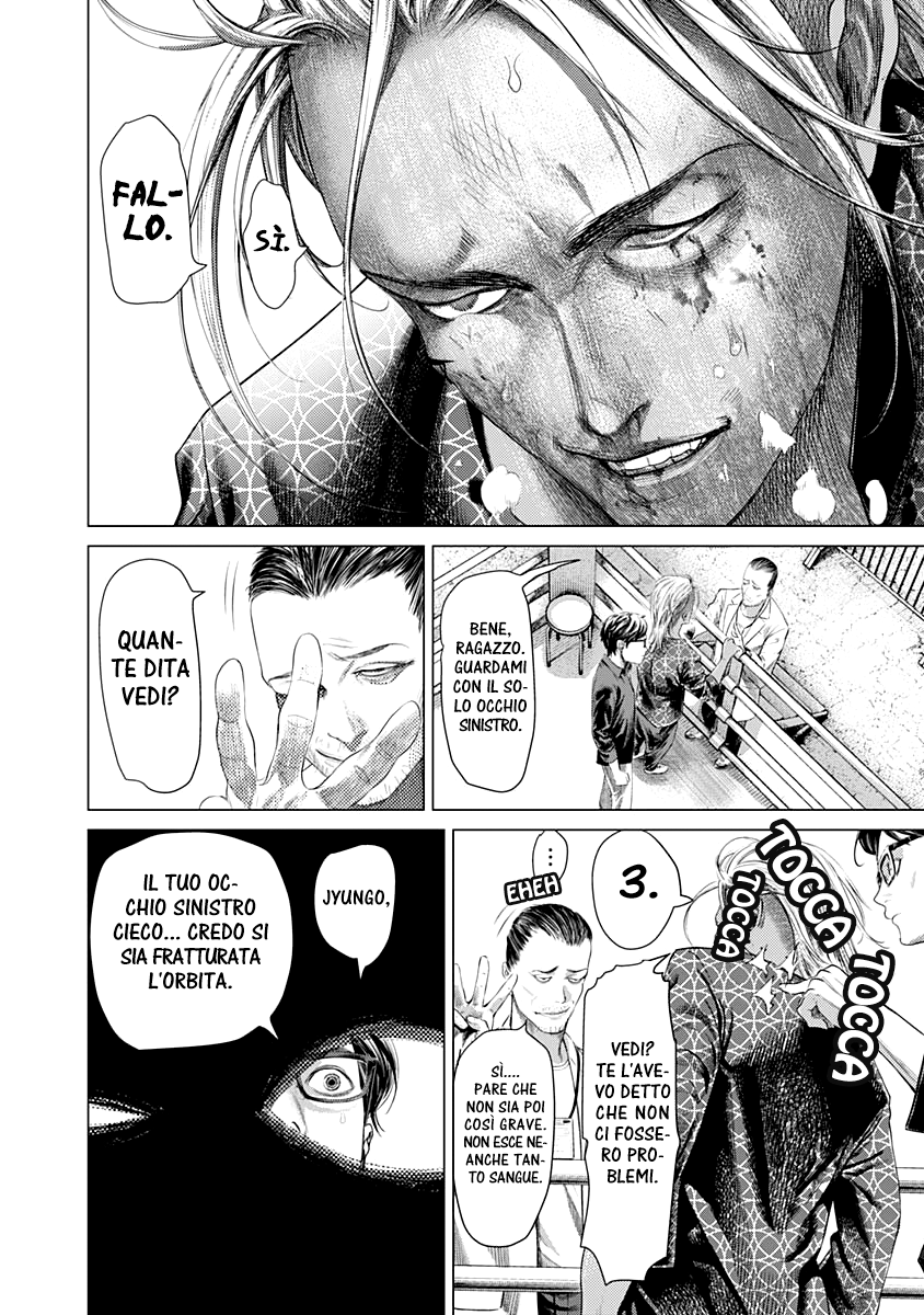 Read Batuque IT Manga Online