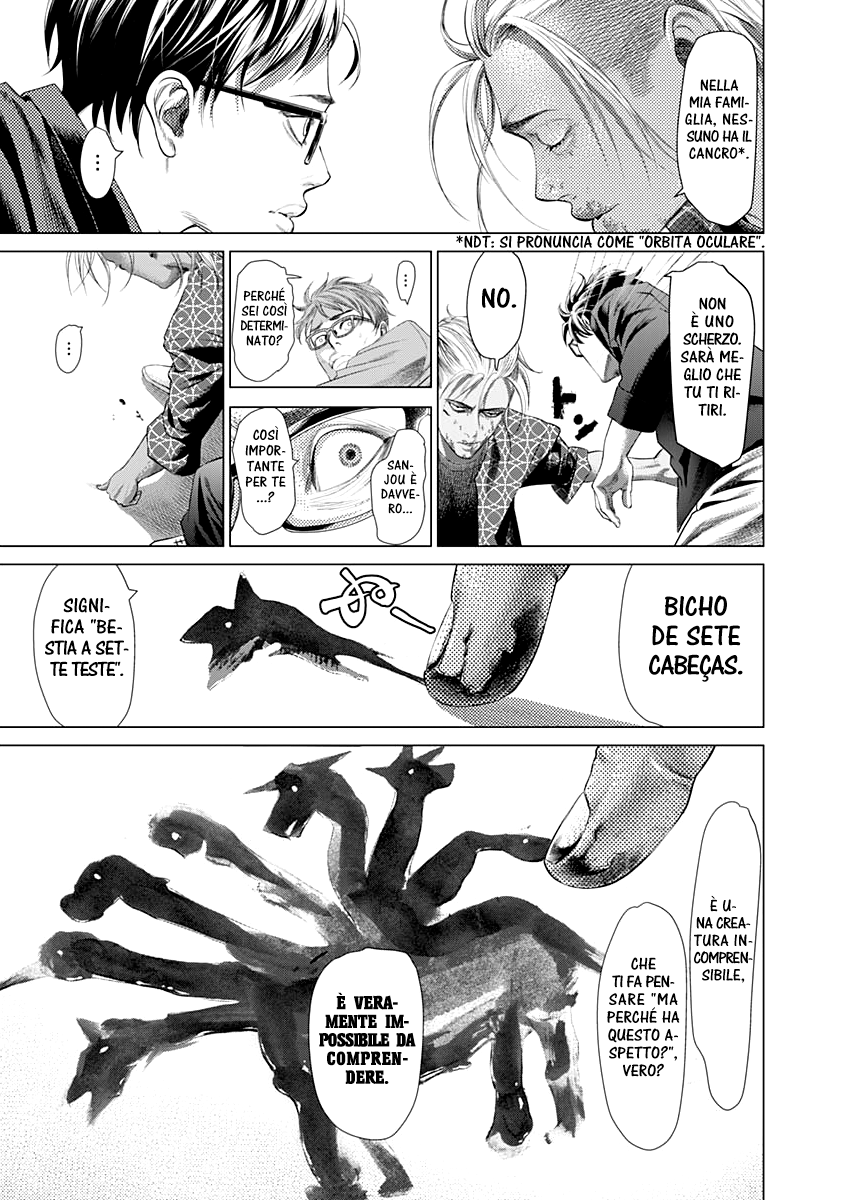 Read Batuque IT Manga Online