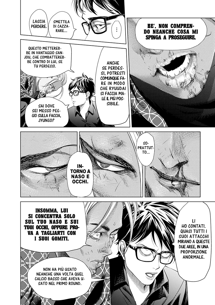 Read Batuque IT Manga Online