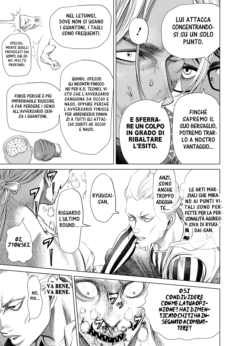 Read Batuque IT Manga Online