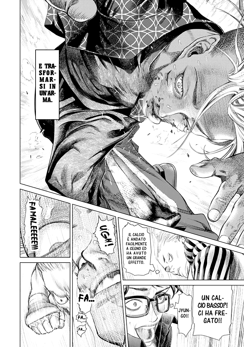 Read Batuque IT Manga Online