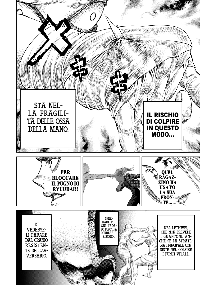 Read Batuque IT Manga Online