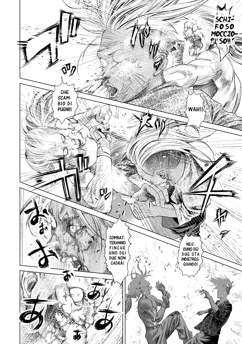 Read Batuque IT Manga Online