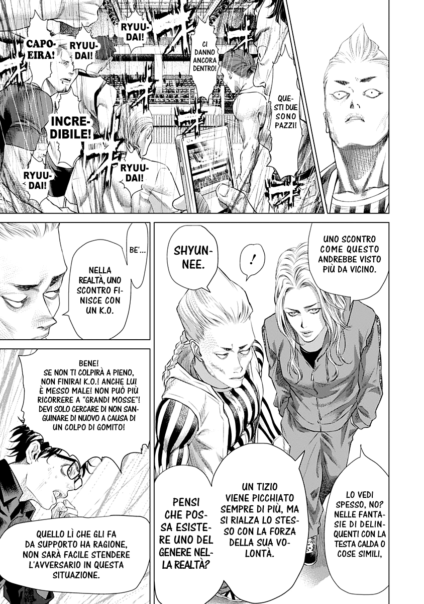 Read Batuque IT Manga Online