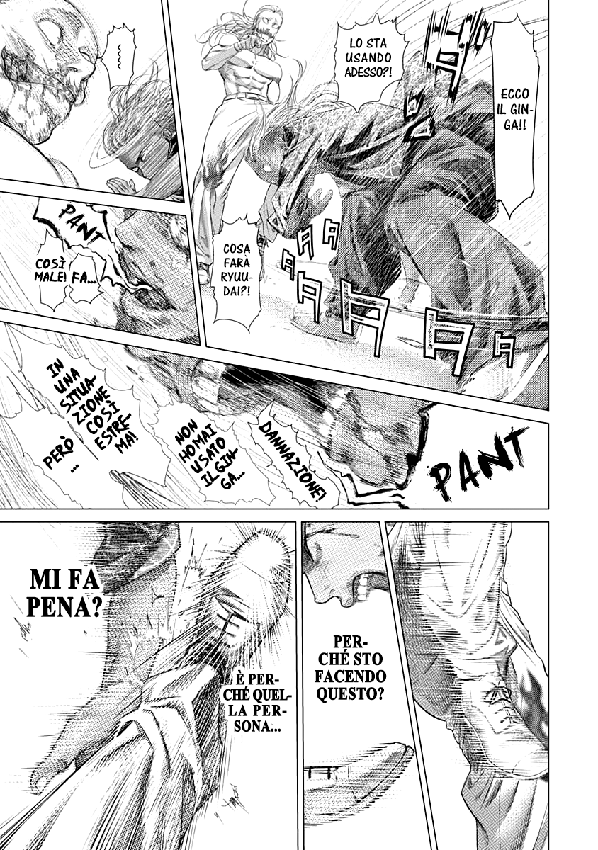 Read Batuque IT Manga Online