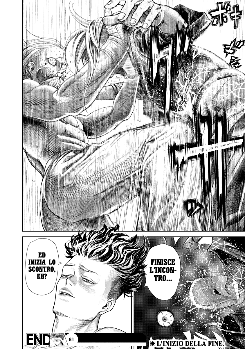 Read Batuque IT Manga Online