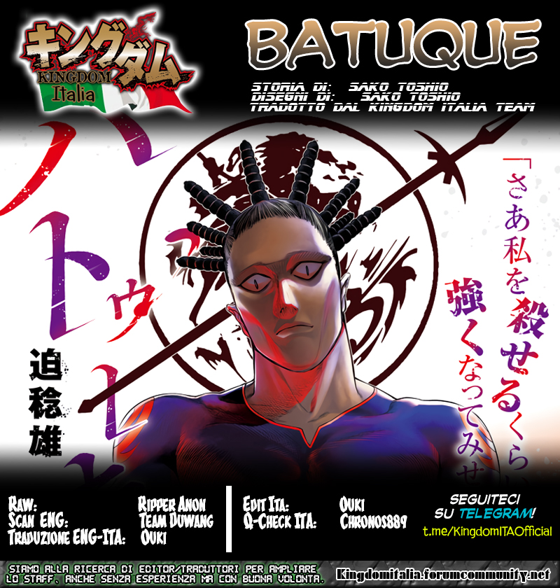 Read Batuque IT Manga Online