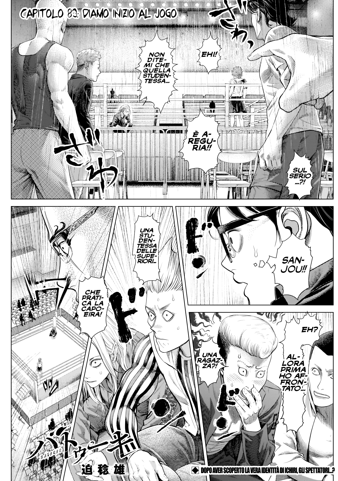 Read Batuque IT Manga Online