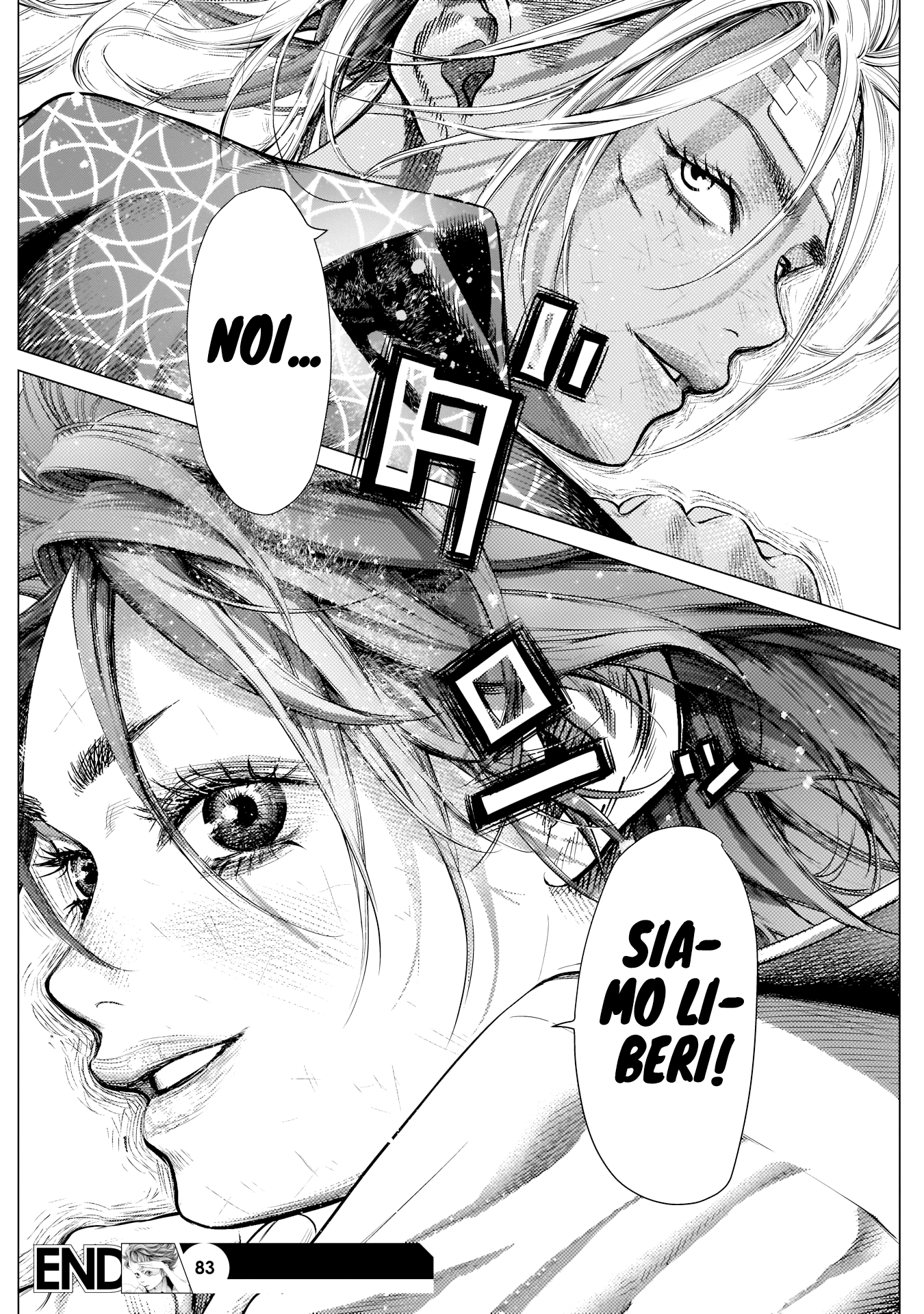 Read Batuque IT Manga Online