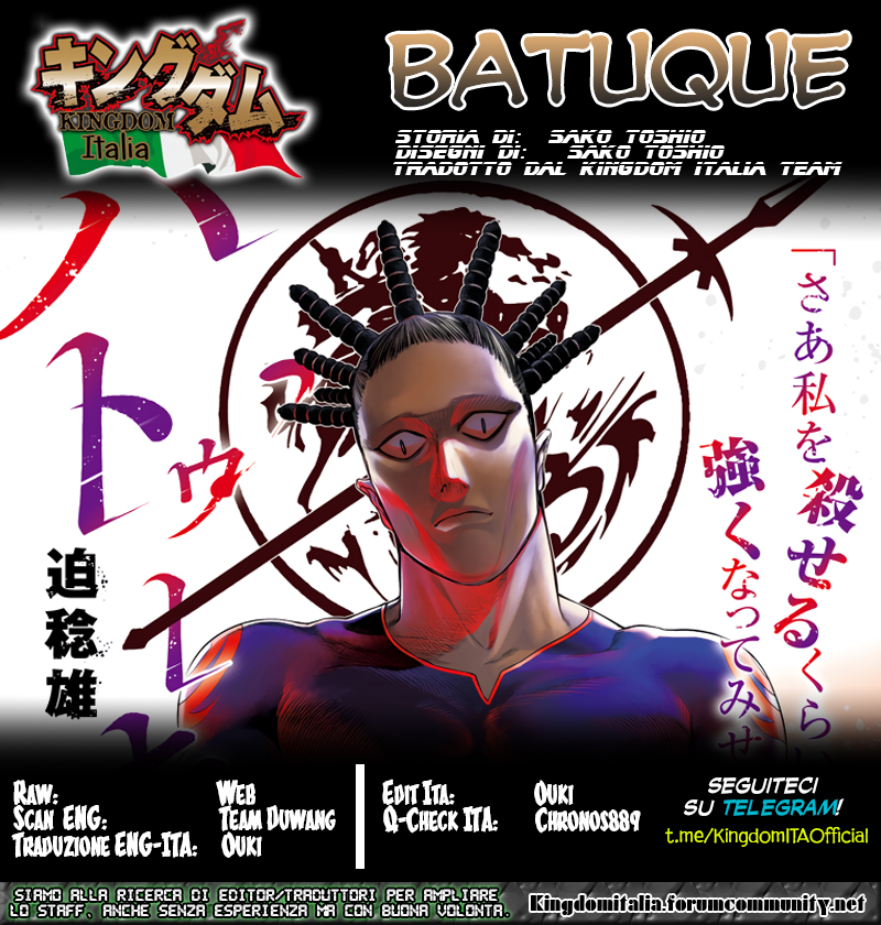 Read Batuque IT Manga Online