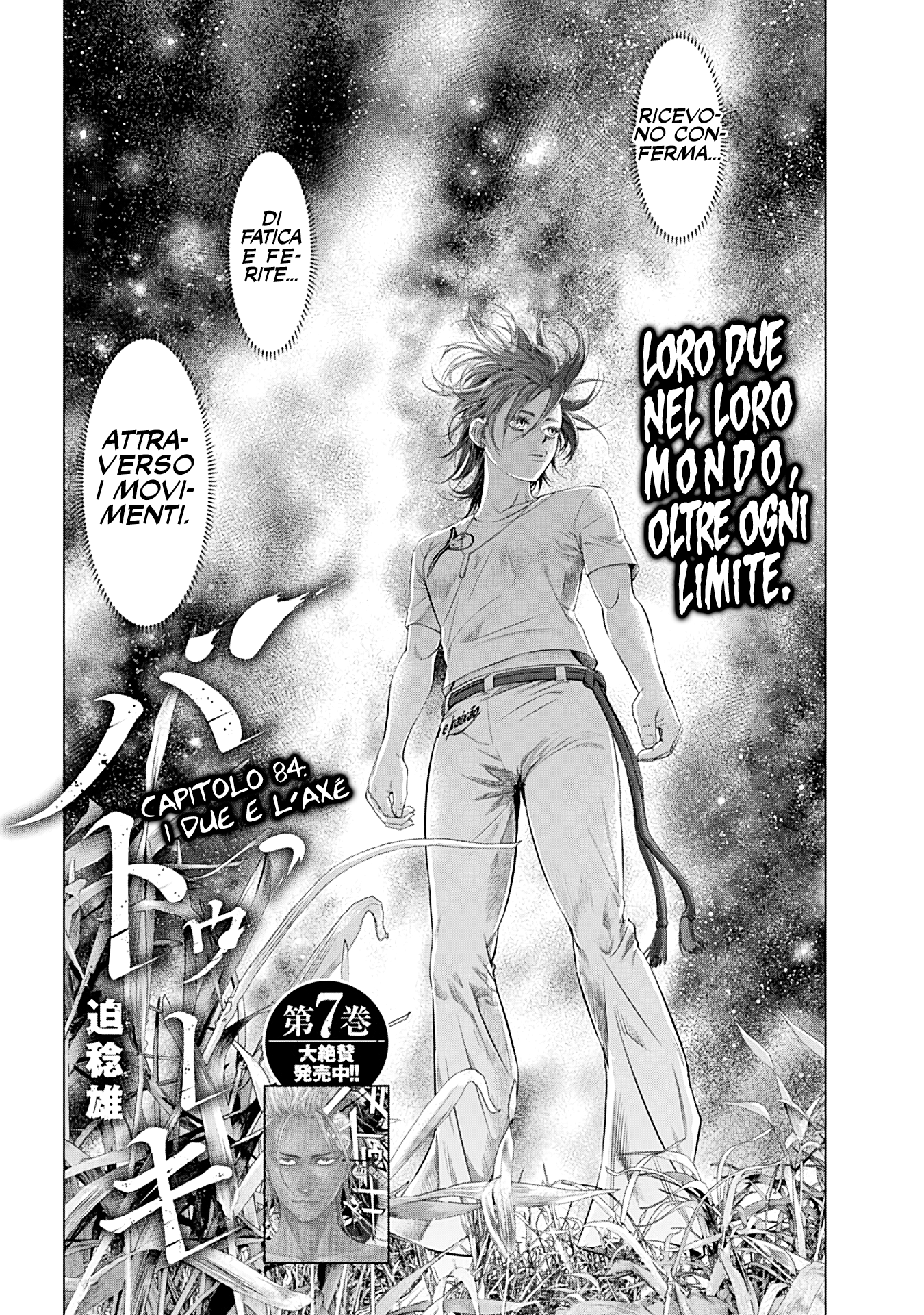 Read Batuque IT Manga Online