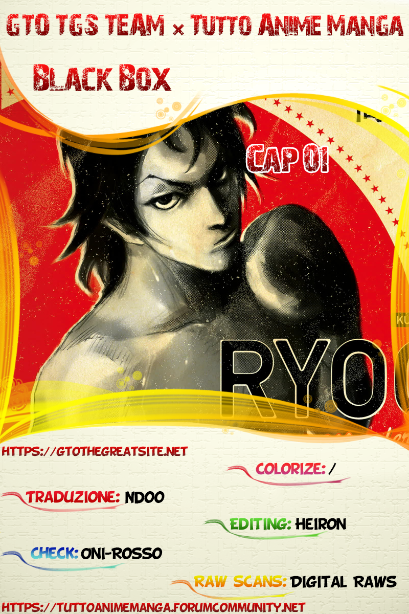 Read Black Box IT Manga Online