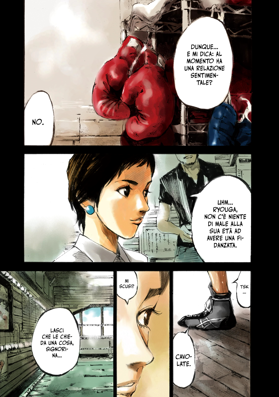 Read Black Box IT Manga Online