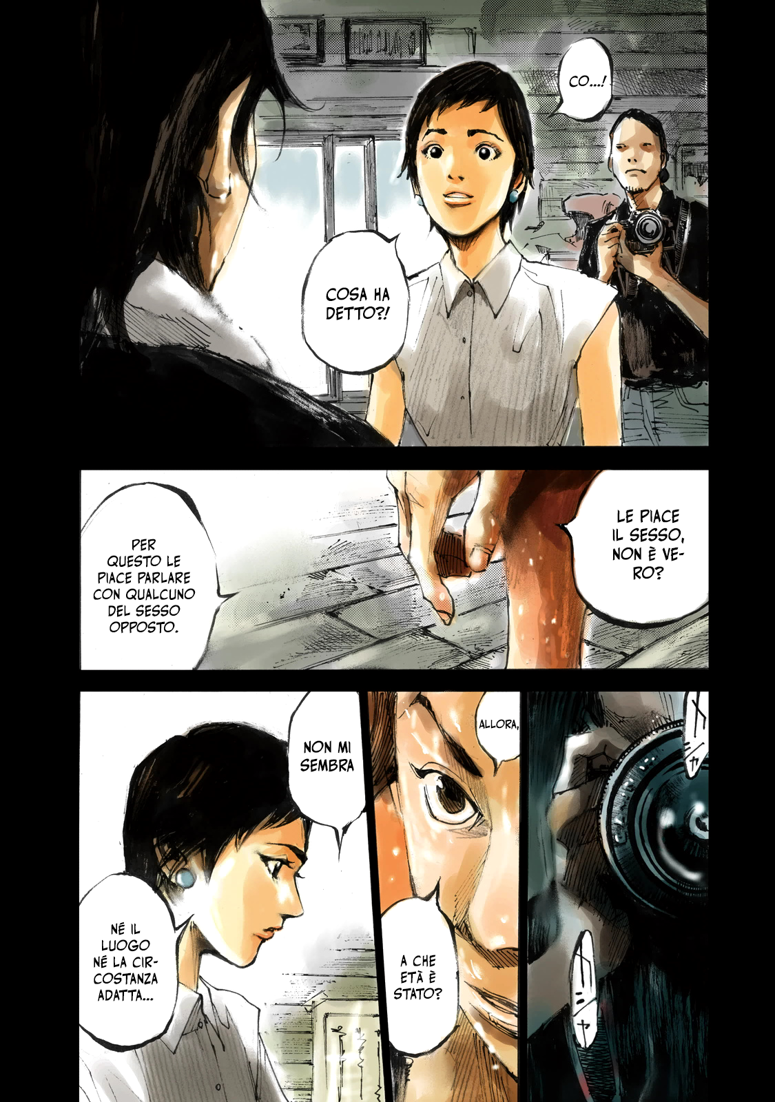Read Black Box IT Manga Online