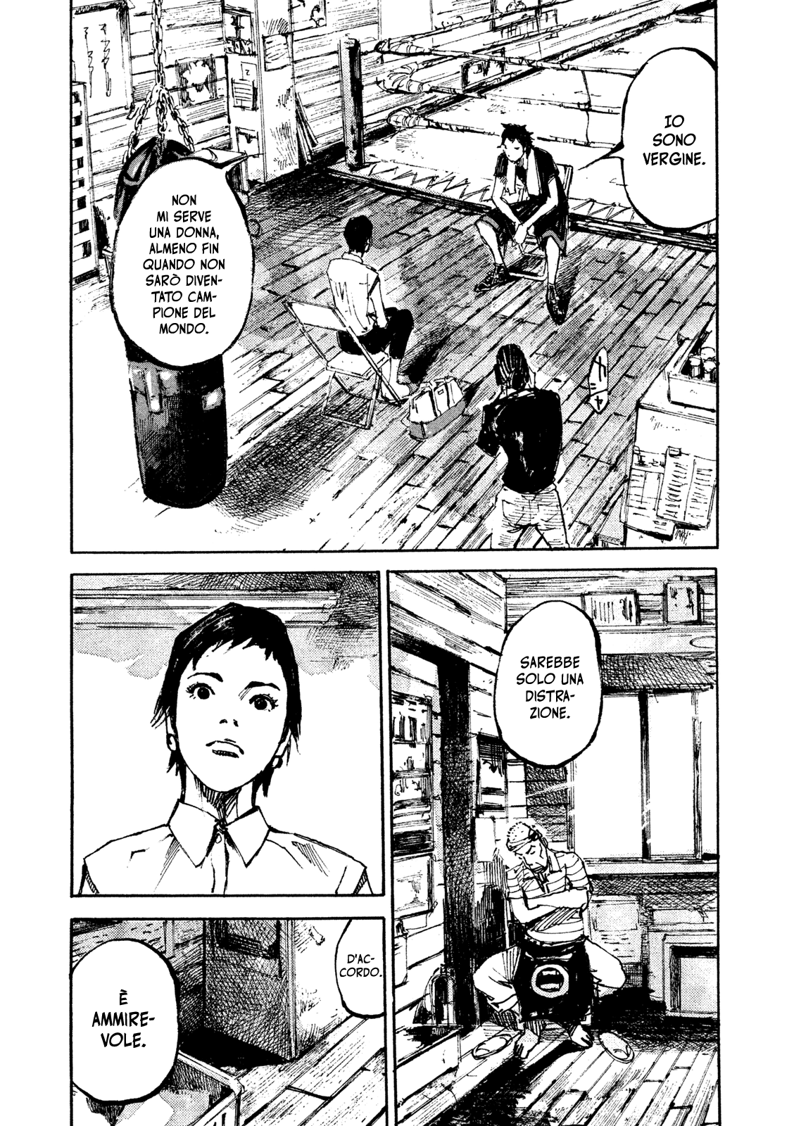 Read Black Box IT Manga Online