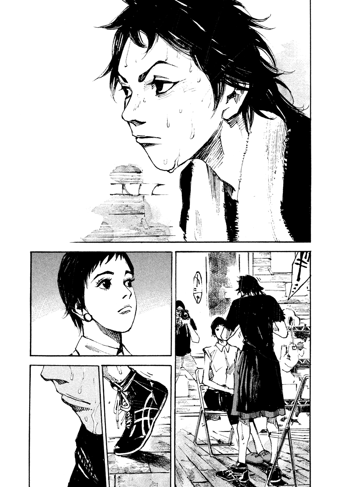 Read Black Box IT Manga Online