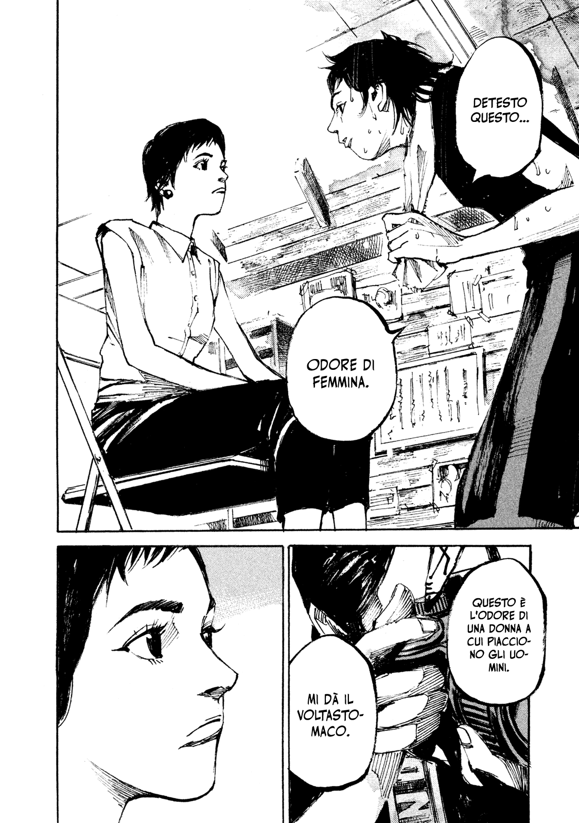 Read Black Box IT Manga Online