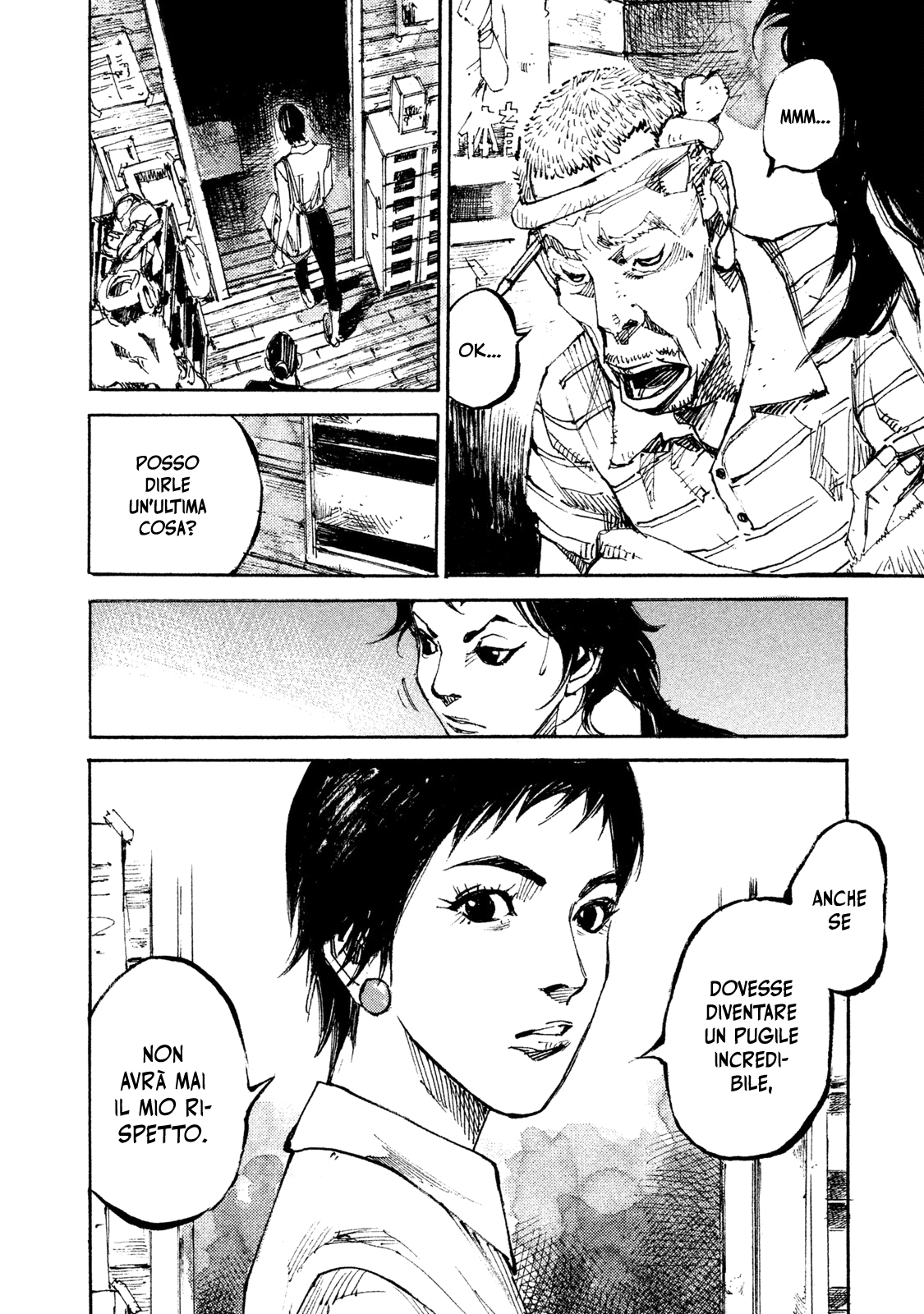 Read Black Box IT Manga Online