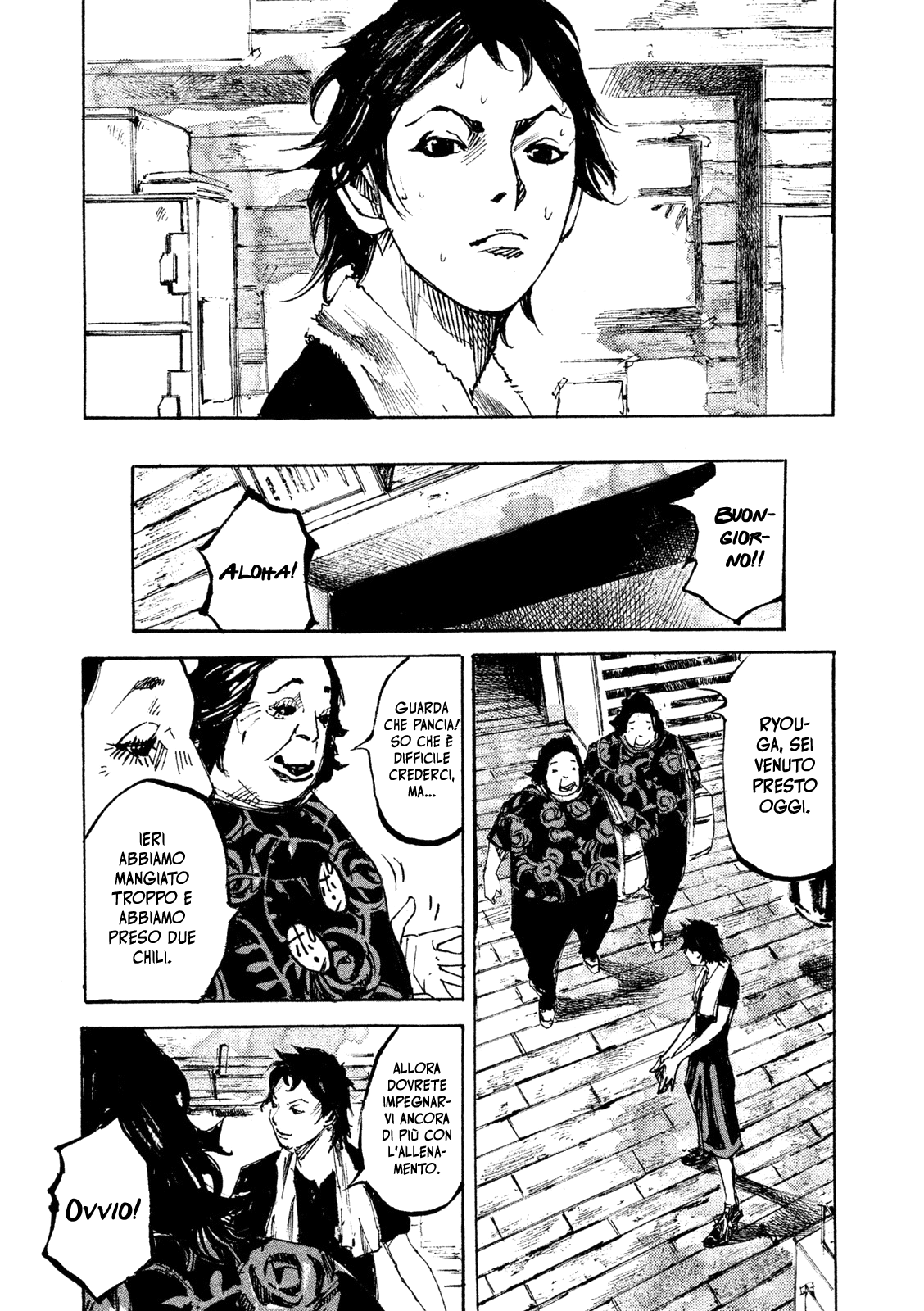 Read Black Box IT Manga Online