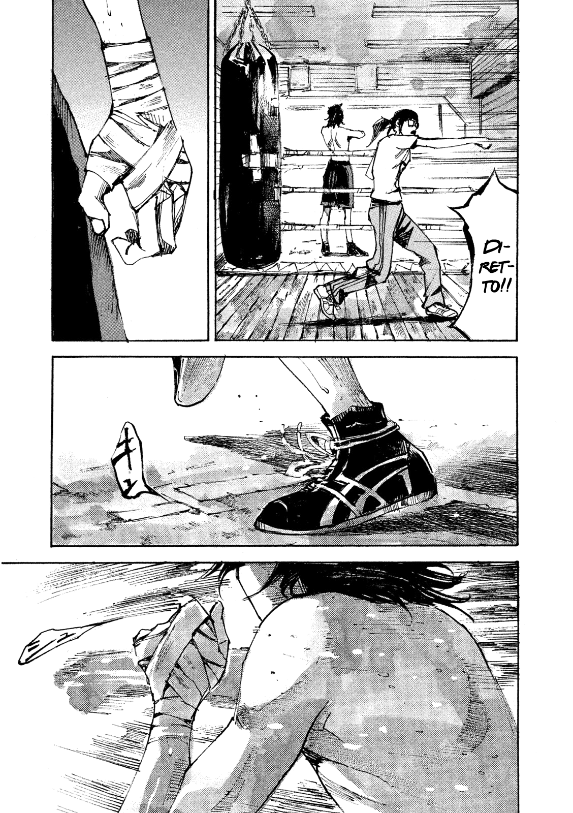 Read Black Box IT Manga Online