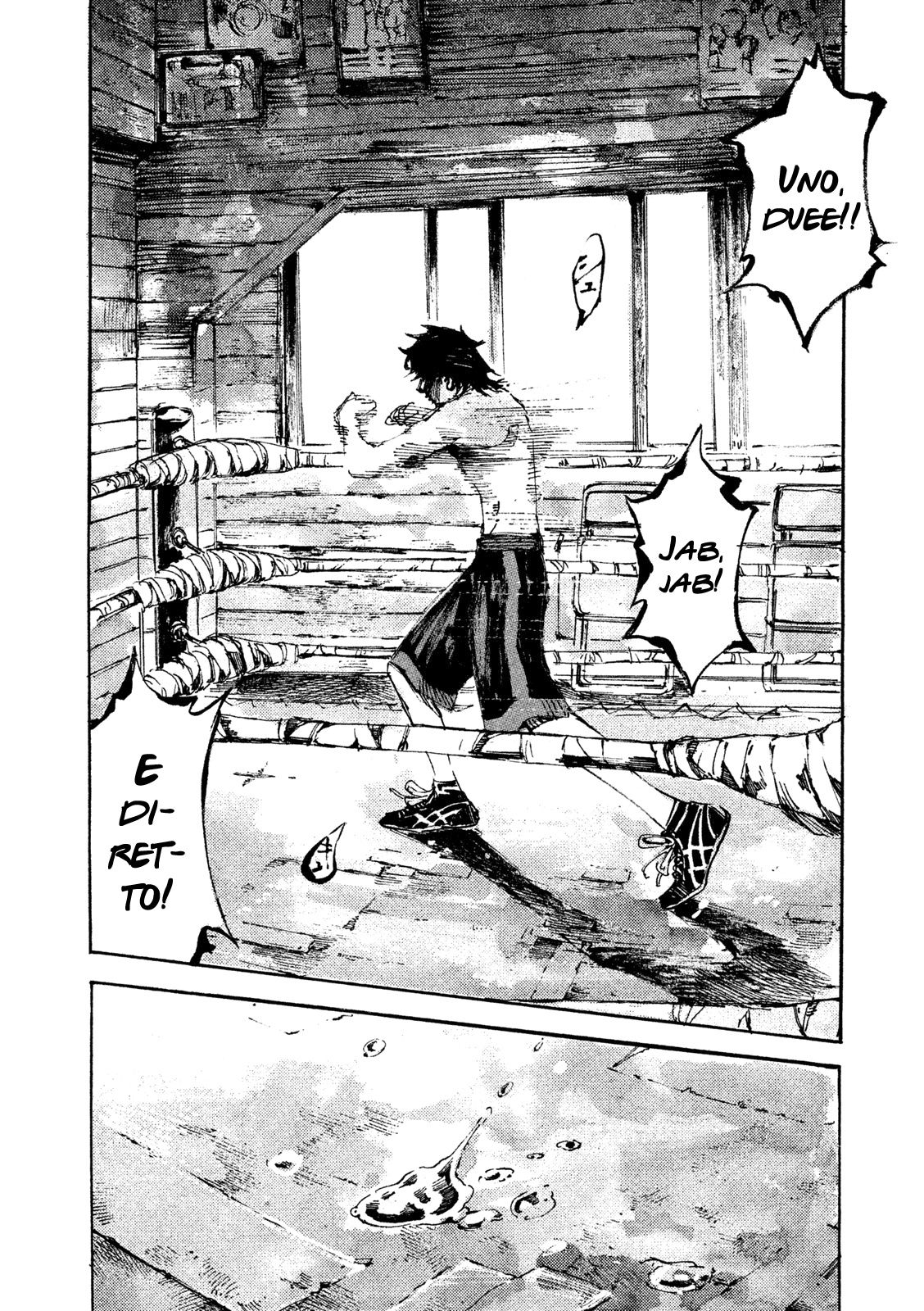 Read Black Box IT Manga Online