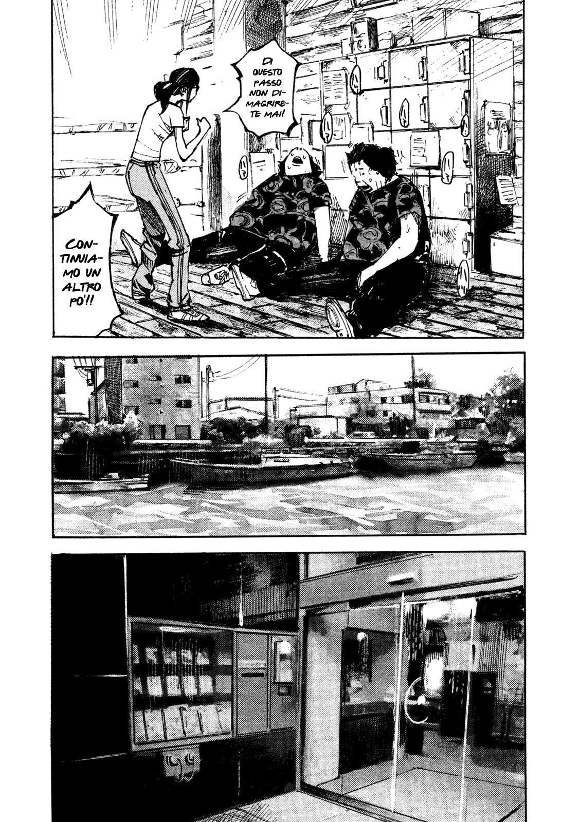 Read Black Box IT Manga Online