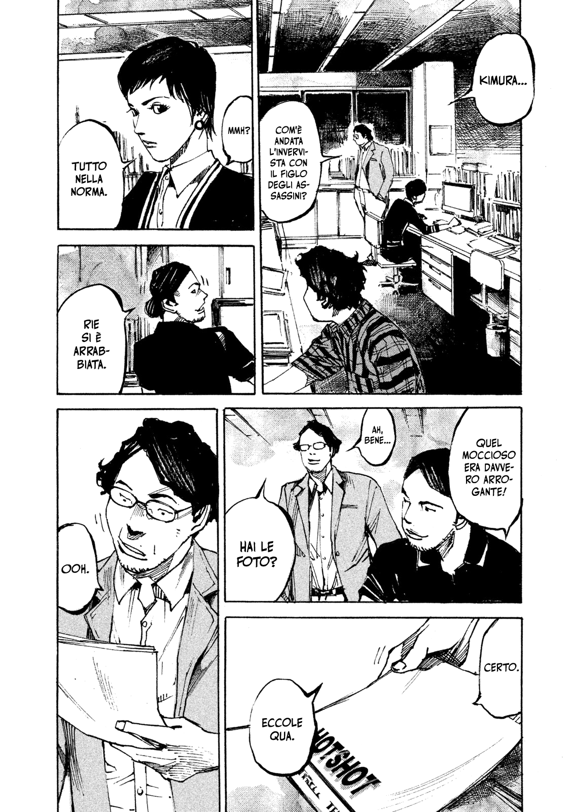 Read Black Box IT Manga Online